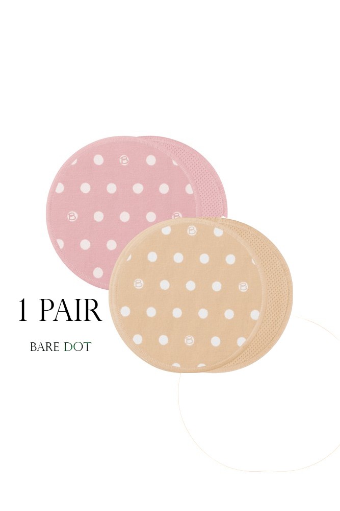 Bravado! Moisture-Wick Washable Breast Pads 1-pair (Bare Dot)